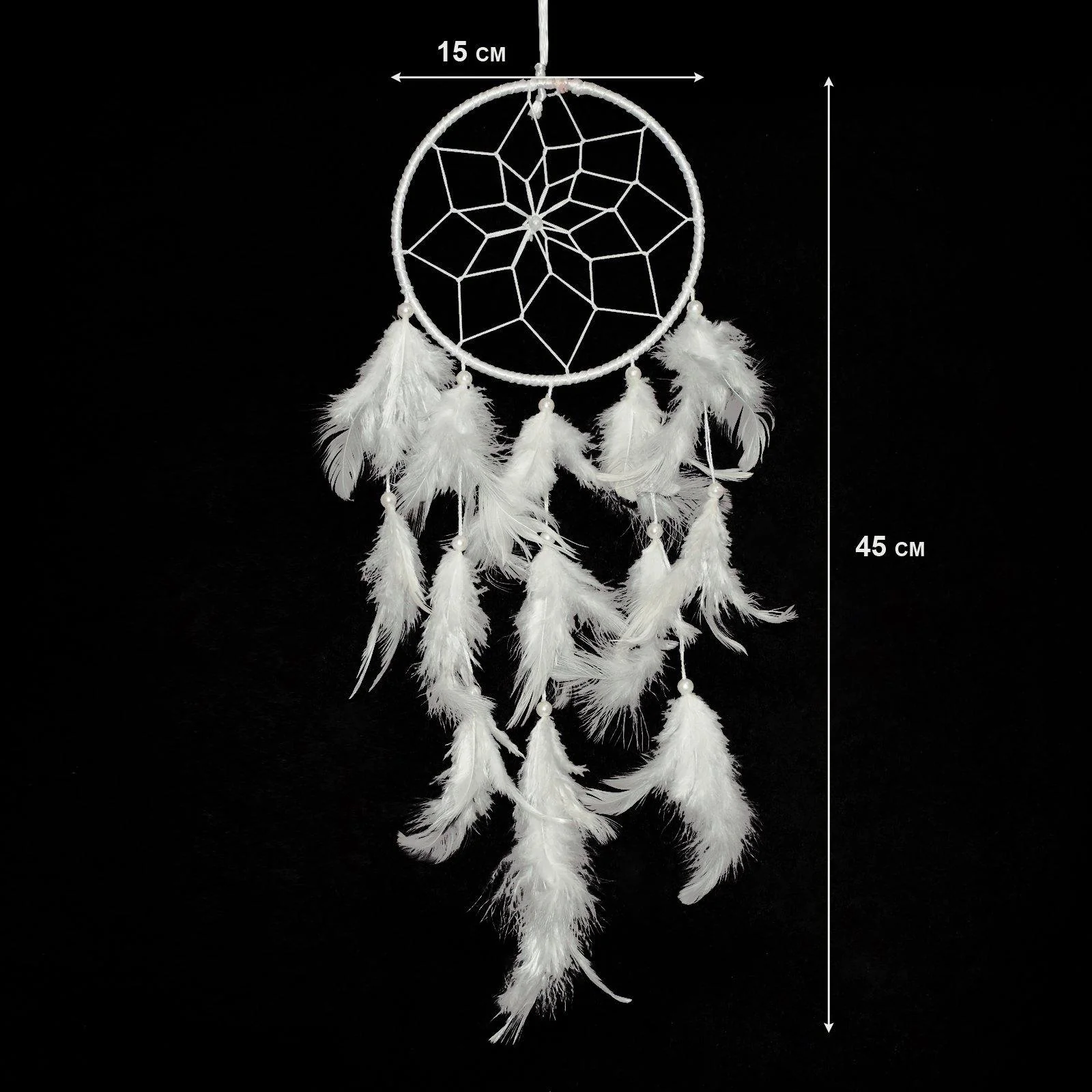 Asian Hobby Crafts Dream Catcher Wall Hanging - Snowfall (45x15cm) - Image 3