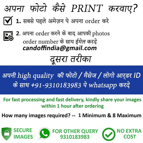 CANDOFF - Customized/Personalized White Coffee Mug with Photo / Image / Text(Create Your own) - Image 4