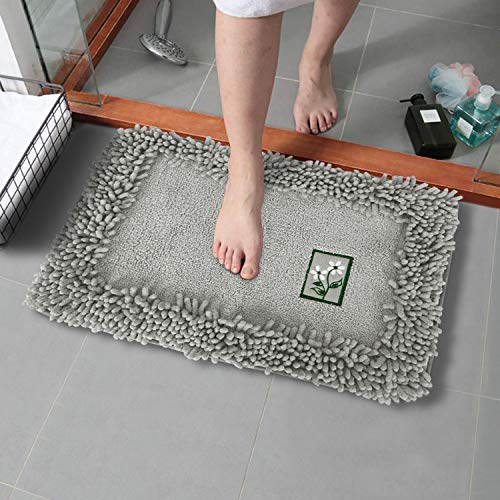 HOKIPO® Soft Microfiber Bath Mats for Home, 40x60cm, Grey (AR-2852-GRY)