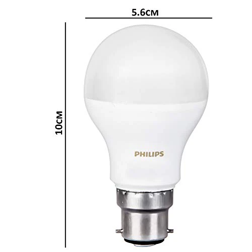 Philips Base B22 9-Watt LED Bulb (Pack of 4, White) - Image 4